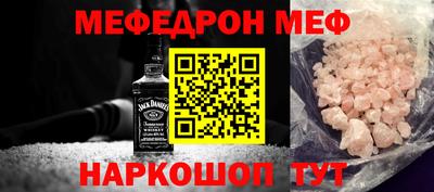 гидропоника Наро-Фоминск