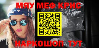гидропоника Наро-Фоминск