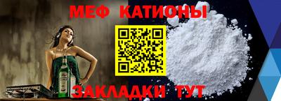 гашик Нарткала