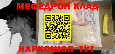 гидропоника Наро-Фоминск