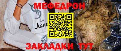 гидропоника Наро-Фоминск