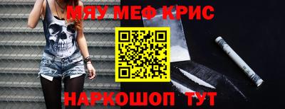 гидропоника Наро-Фоминск