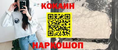 гидропоника Наро-Фоминск