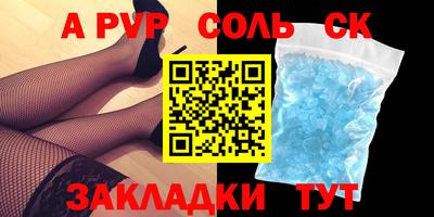 хмурый Нальчик