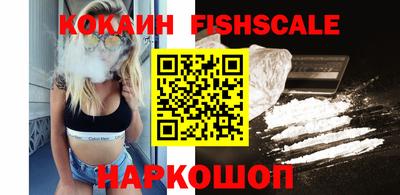 гашик Нарткала
