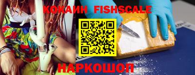 гашик Нарткала