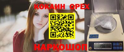 гидропоника Наро-Фоминск