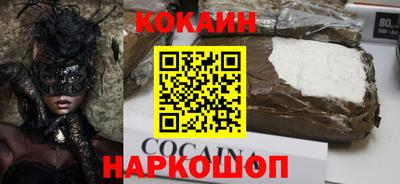 гашик Нарткала