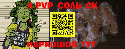 гидропоника Наро-Фоминск