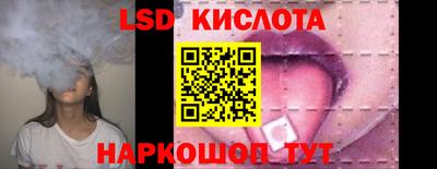 гашик Нарткала