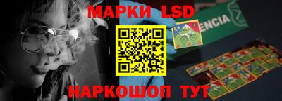 хмурый Нальчик