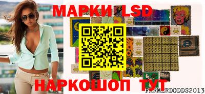 хмурый Нальчик