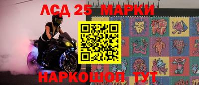 гидропоника Наро-Фоминск