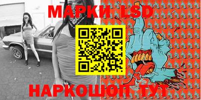 гидропоника Наро-Фоминск