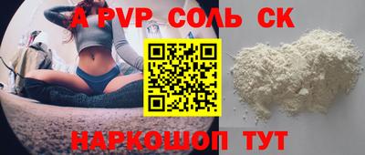 хмурый Нальчик