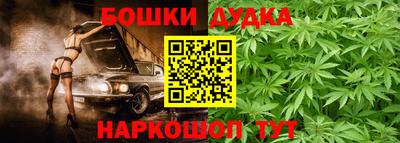 хмурый Нальчик