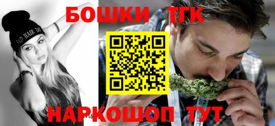 хмурый Нальчик