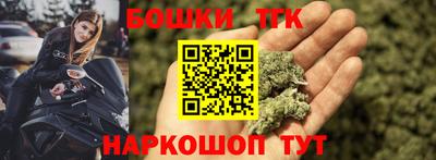 хмурый Нальчик