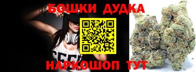 хмурый Нальчик