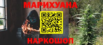 гашик Нарткала