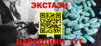 гашик Нарткала