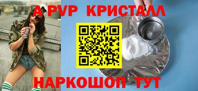 хмурый Нальчик