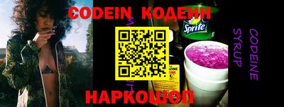 гидропоника Наро-Фоминск