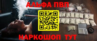 гидропоника Наро-Фоминск