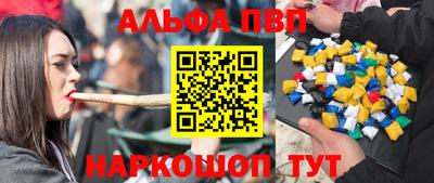 гашик Нарткала