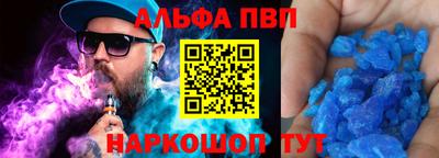 гашик Нарткала