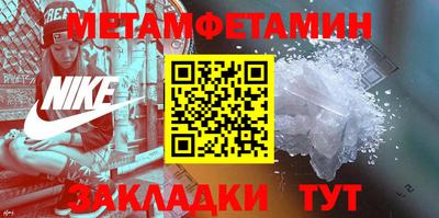 хмурый Нальчик