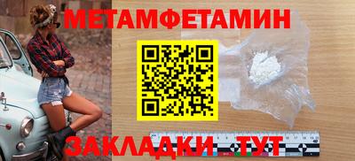 хмурый Нальчик