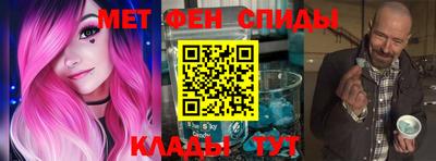 хмурый Нальчик