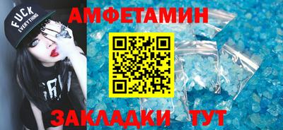 гидропоника Наро-Фоминск