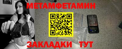 гашик Нарткала