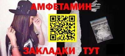 хмурый Нальчик