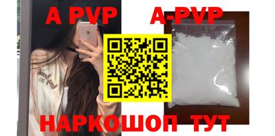 гашик Нарткала