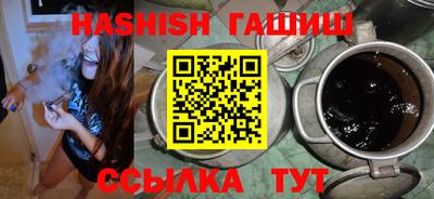 хмурый Нальчик