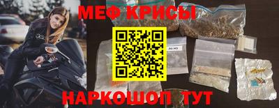 гашик Нарткала