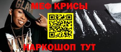 гидропоника Наро-Фоминск