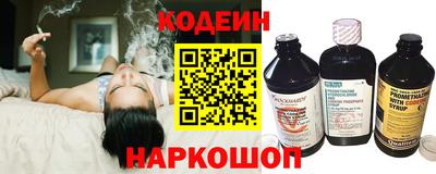 хмурый Нальчик