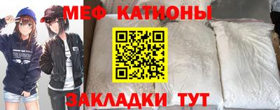 гашик Нарткала