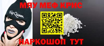 гидропоника Наро-Фоминск