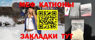хмурый Нальчик