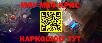 гашик Нарткала